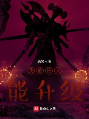 西行纪年番免费观看
