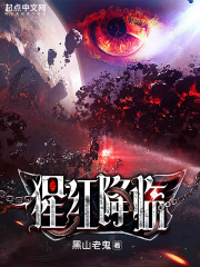 哆啦a梦伴我同行2免费观看完整版