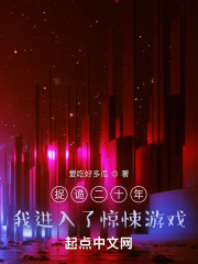 卫国勇士电影完整无删除高清在线观看