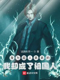 深海电影免费观看高清普通话
