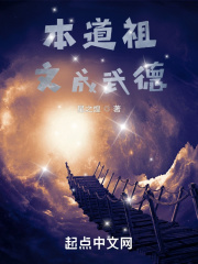伸冤人3在线观看高清完整版