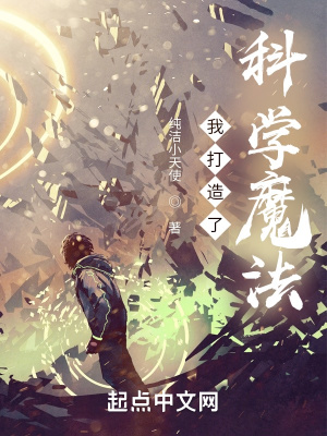 女警林晓阳沉轮悲悲剧
