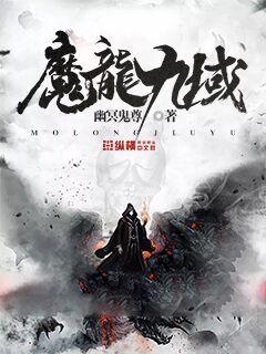 夏日传说最新版繁星汉化组电脑版