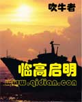 异世界四重奏第一季樱花动漫
