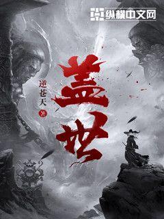 小丑回魂2免费高清完整版