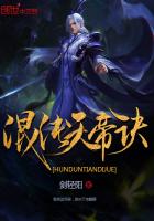 追我吧第一季免费全集