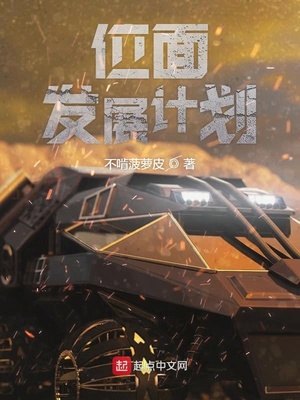 黑衣人4全球通缉免费完整版电影