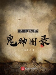 美丽交易未删版