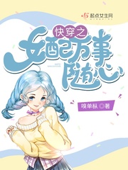 蛋黄酱的姐组第一季