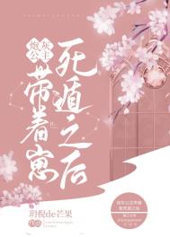 爱恋无删减版在线观看