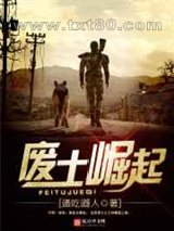 红辣椒意大利电影免费完整版