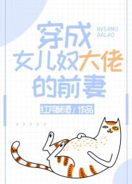 秘爱电影欧乐影院